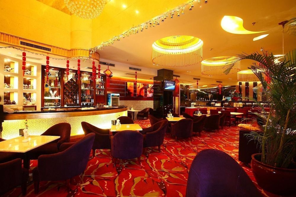 Чанша: New Century Hotel