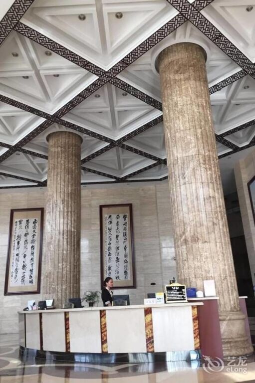Кайфын: Henan Jinyuan Hotel