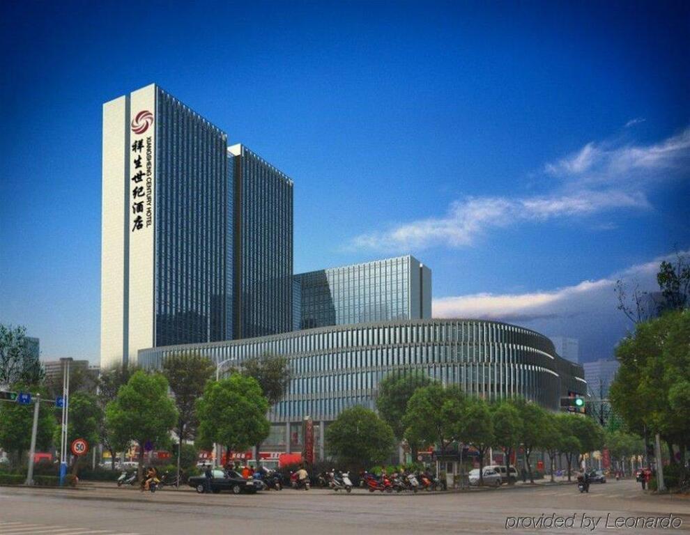 Шаоксинг: Xiangsheng Century Hotel