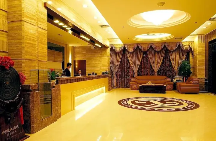 Наньнин: Bronze Drums Grand Hotel