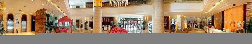 Шаоксинг: Shaoxing Dynasty Hotel