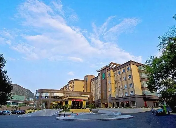 Гуйлинь: Dazheng Hot Spring Holiday