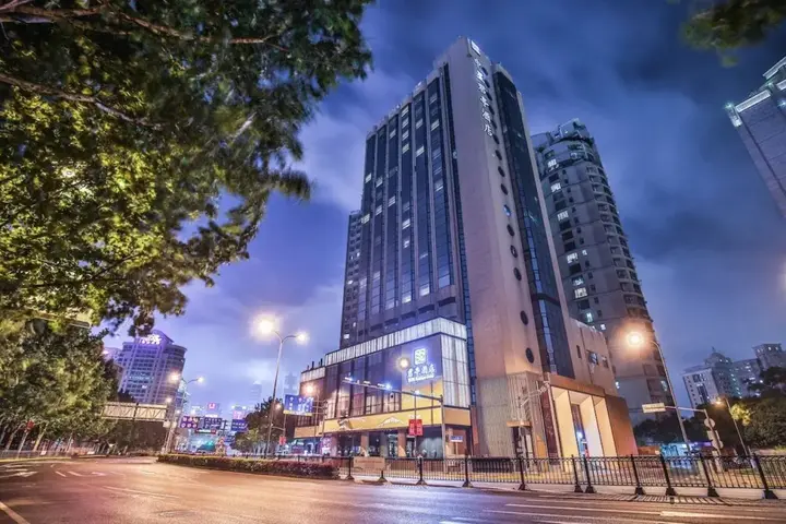 Чунцин: World Traders Hotel Chongqing