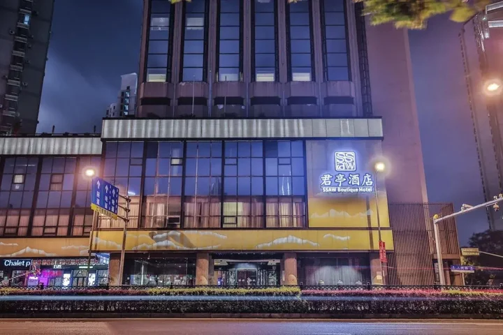 Чунцин: World Traders Hotel Chongqing