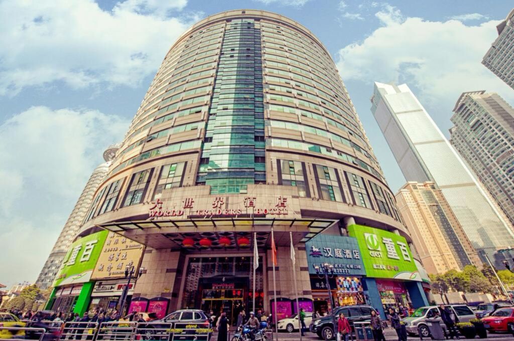 Чунцин: World Traders Hotel Chongqing