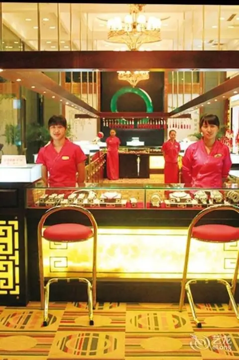 Цзинхун: Xishuangbanna Golden Zone Hotel