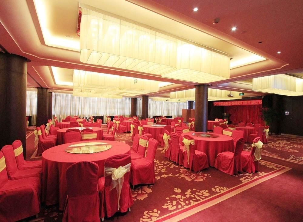 Сямынь: Xiamen Acftu Hotel