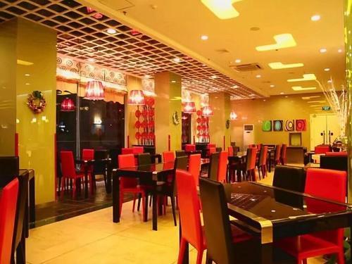Ухань: Tomolo Hotel Wuzhan Branch