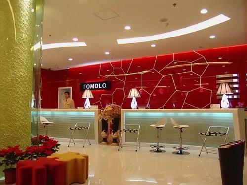 Ухань: Tomolo Hotel Wuzhan Branch