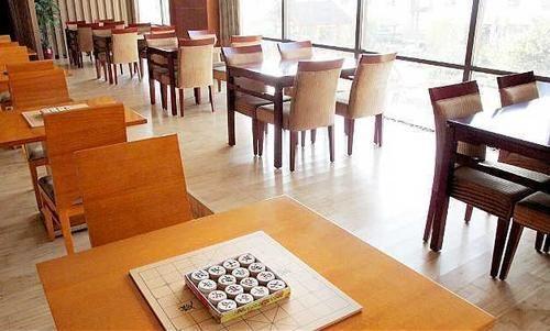 Шицзячжуан: Guoyu Hotspring Holiday Hotel