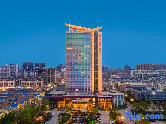 Хуайань: Dingli International Hotel