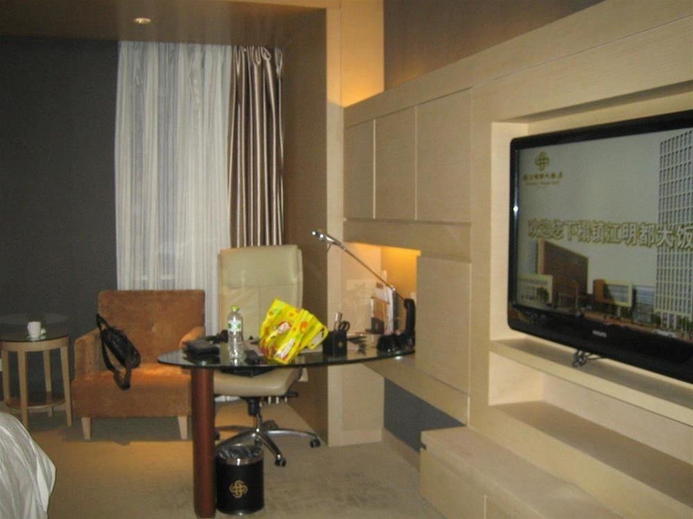Чжэньцзян: Mingdu Hotel