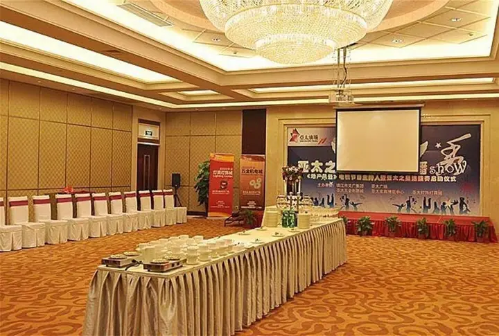 Чжэньцзян: Mingdu Hotel