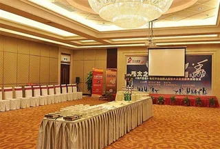 Чжэньцзян: Mingdu Hotel