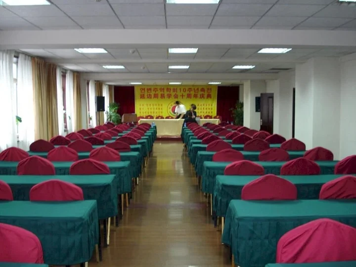 Яньцзи: Dazhou Hotel - Yanji