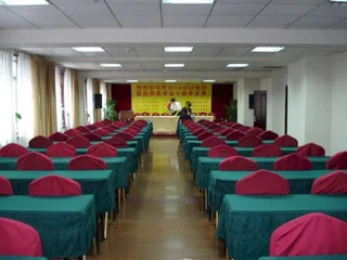 Яньцзи: Dazhou Hotel - Yanji