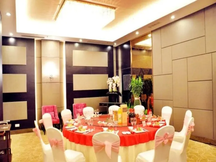 Чанша: Country Garden Phoenix Hotel Ningxiang