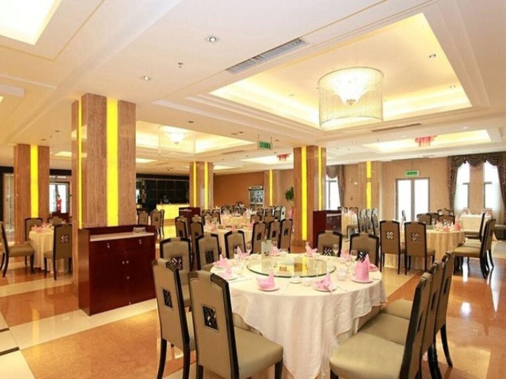 Чанша: Country Garden Phoenix Hotel Ningxiang