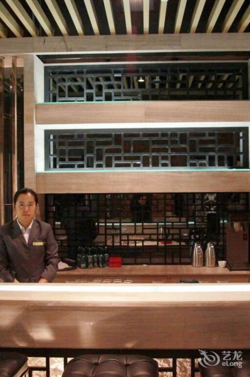 Харбин: C.kong Labor Hotel - Harbin