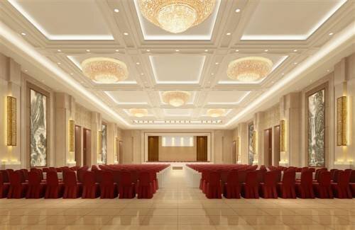 Ухань: Asian Hotel Wuchang Wuhan