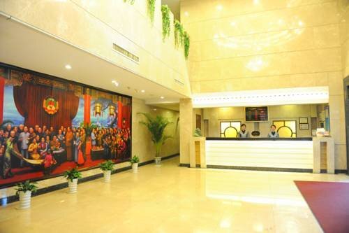 Ухань: Asian Hotel Wuchang Wuhan