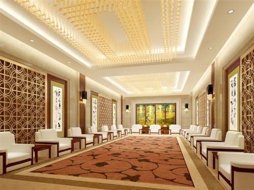 Ухань: Asian Hotel Wuchang Wuhan