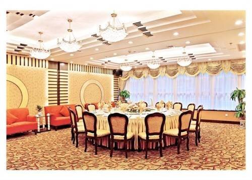 Ухань: Asian Hotel Wuchang Wuhan