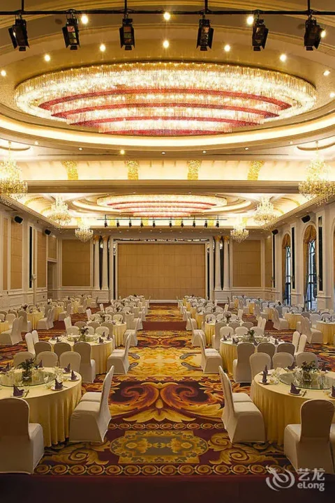 Шаогуань: Shaoguan Country Garden Phoenix Hotel