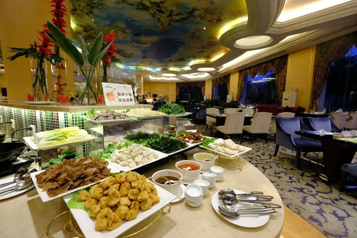 Шаогуань: Shaoguan Country Garden Phoenix Hotel