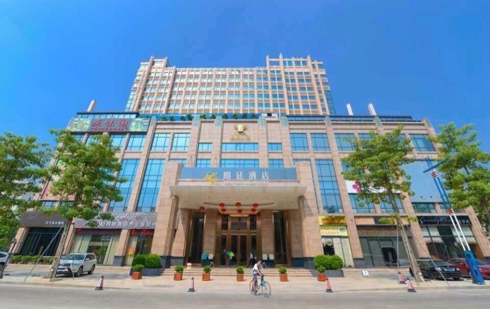 Фошань: Longjiang Langham Hotel