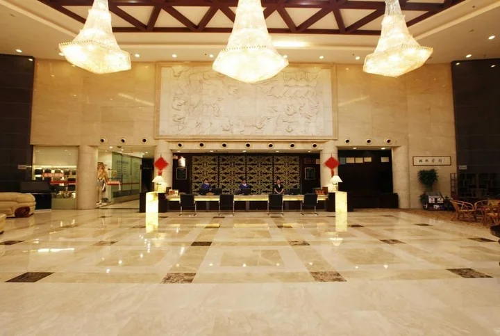 Гуйян: Guizhou Ethnic Hotel - Guiyang