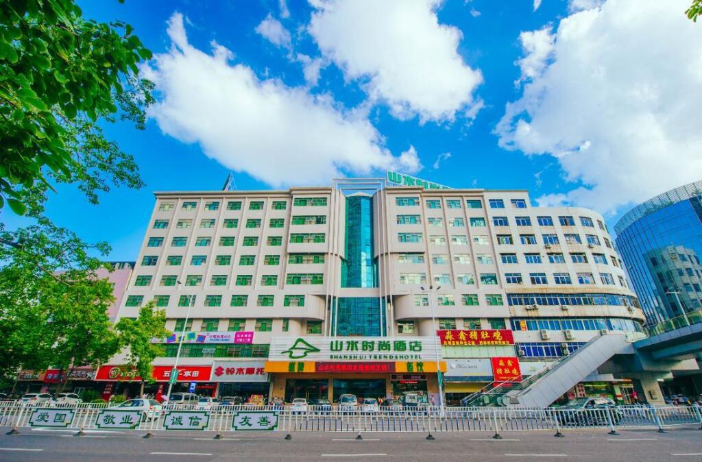 Чжаоцин: Zhaoqing Shanshui Fashion Hotel Duanzhou Road Branch