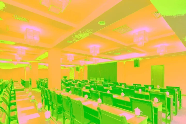 Чунцин: Changcheng Hotel-chongqing