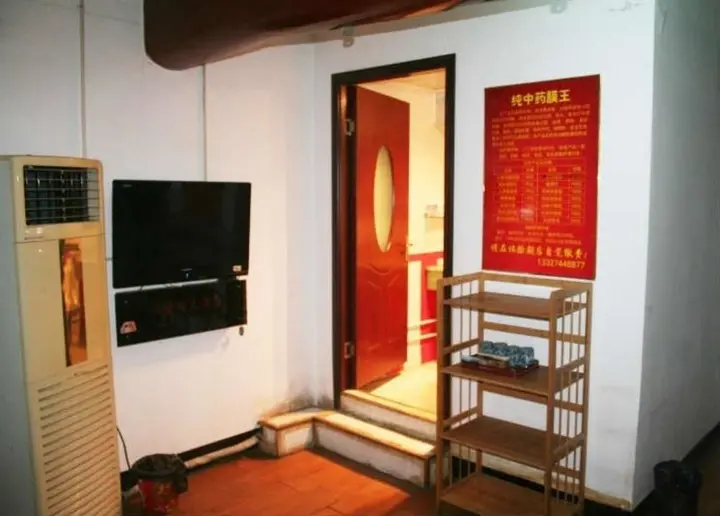 Цзиньчжун: Ju cai Yuan Inn - Pingyao