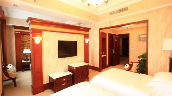 Бэйхай: Vienna International Hotel Beihai Beibuwan Square Branch