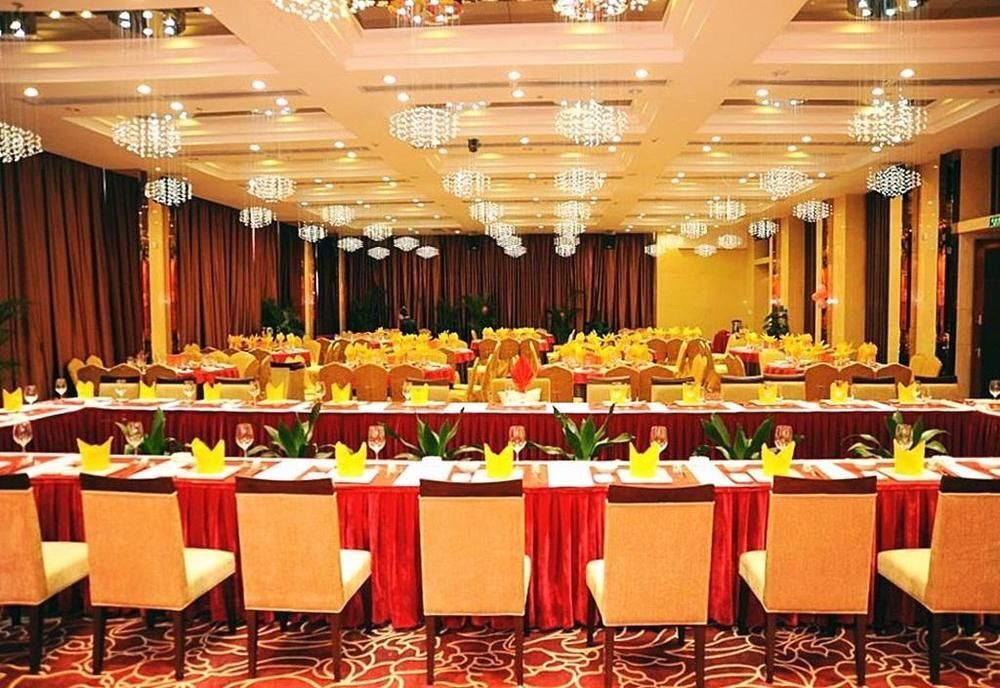 Шэньчжэнь: Shenzhen Guohui Hotel