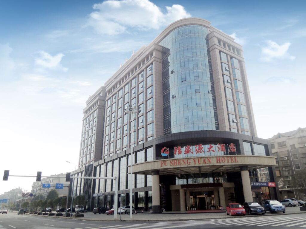 Чанша: Foresoaring Hotel