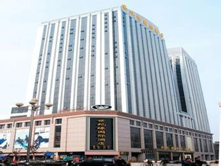 Ляньюньган: Lianyungang Century Fate International Hotel