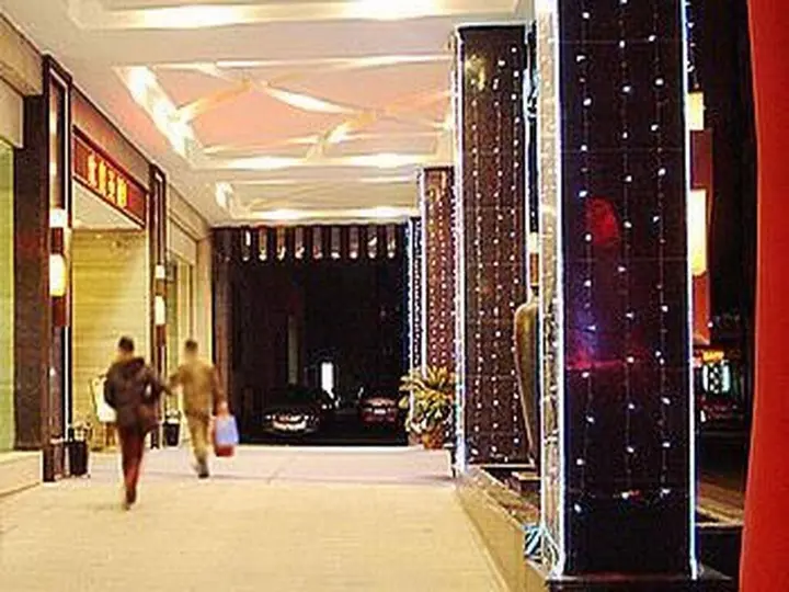 Ляньюньган: Lianyungang Century Fate International Hotel