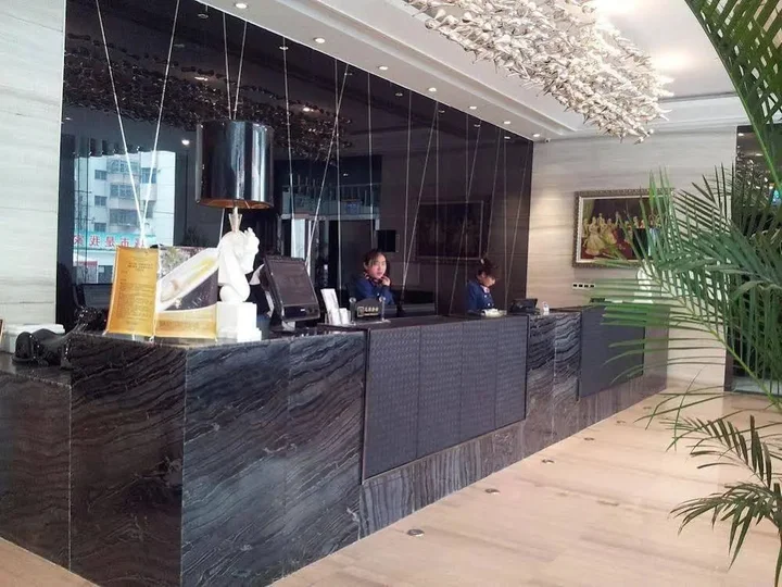 Ляньюньган: Lianyungang Century Fate International Hotel