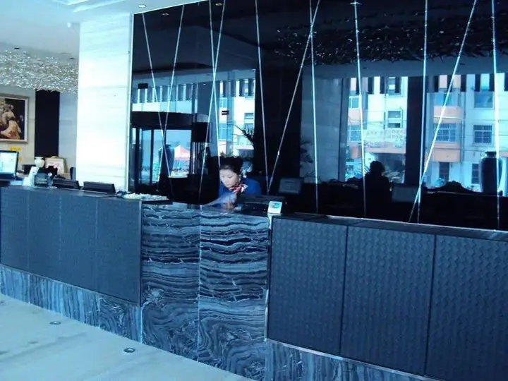 Ляньюньган: Lianyungang Century Fate International Hotel