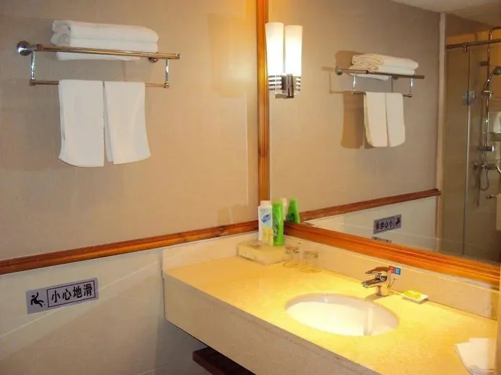 Ляньюньган: Lianyungang Century Fate International Hotel