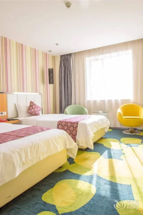 Чжаоцин: Zhaoqing Shanshui Fashion Hotel Xijiang Road Branch