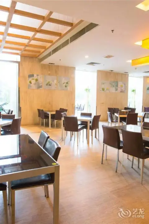 Чжаоцин: Zhaoqing Shanshui Fashion Hotel Xijiang Road Branch