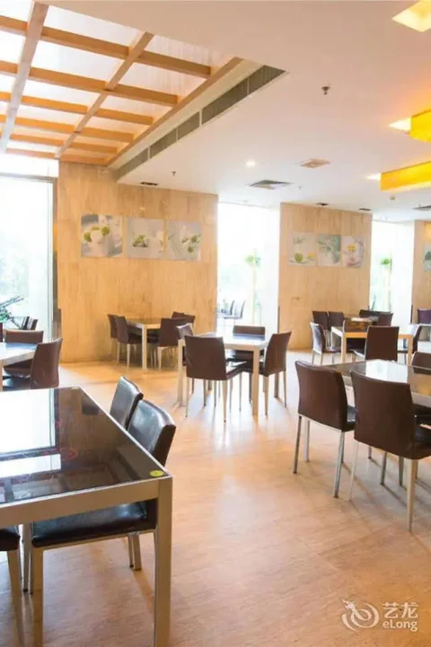 Чжаоцин: Zhaoqing Shanshui Fashion Hotel Xijiang Road Branch