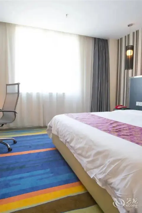 Чжаоцин: Zhaoqing Shanshui Fashion Hotel Xijiang Road Branch