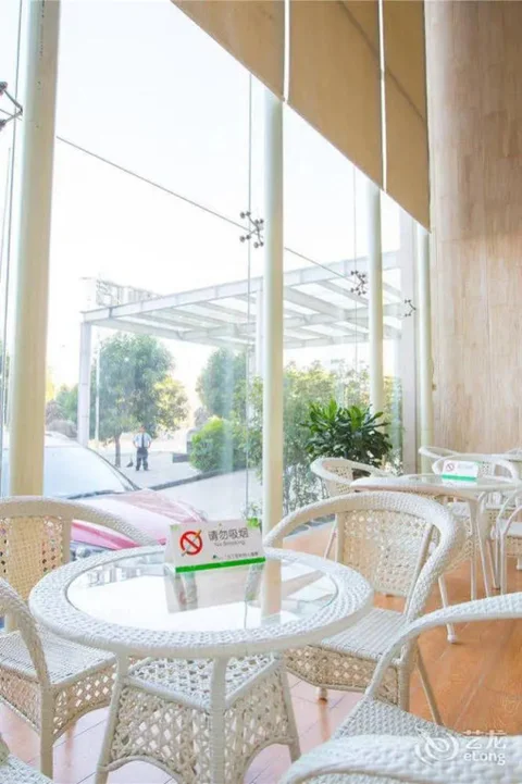 Чжаоцин: Zhaoqing Shanshui Fashion Hotel Xijiang Road Branch
