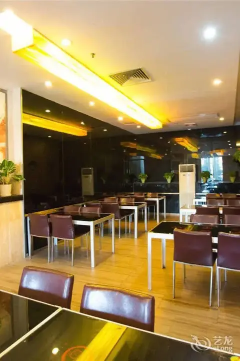 Чжаоцин: Zhaoqing Shanshui Fashion Hotel Xijiang Road Branch