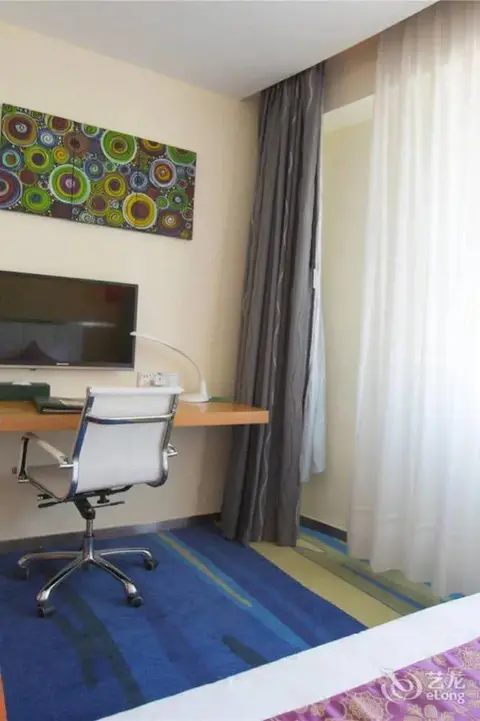 Чжаоцин: Zhaoqing Shanshui Fashion Hotel Xijiang Road Branch