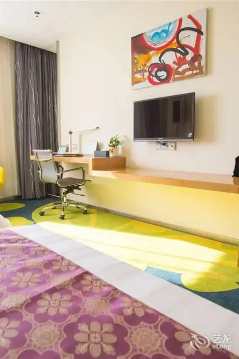 Чжаоцин: Zhaoqing Shanshui Fashion Hotel Xijiang Road Branch